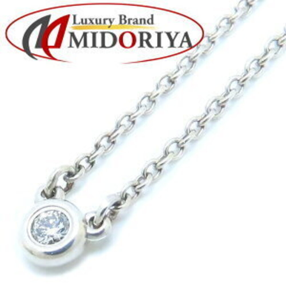 TIFFANY Co By the Yard Necklace Diamond Elsa Peretti Silver